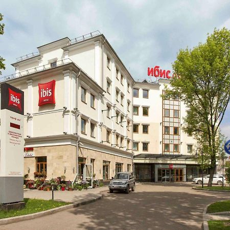 Hotel Ibis Yaroslavl Center Zewnętrze zdjęcie