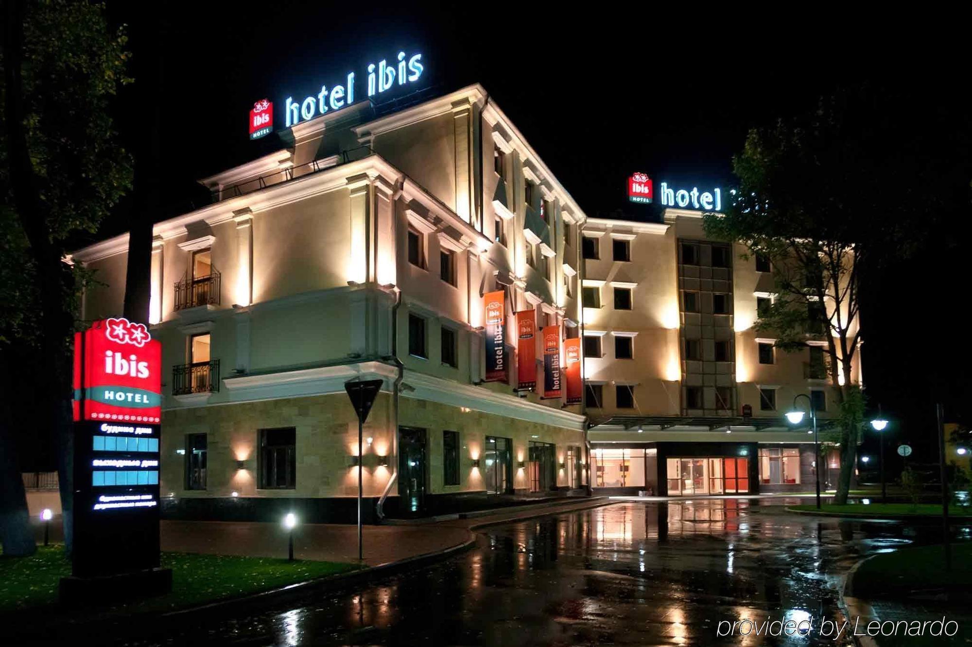 Hotel Ibis Yaroslavl Center Zewnętrze zdjęcie