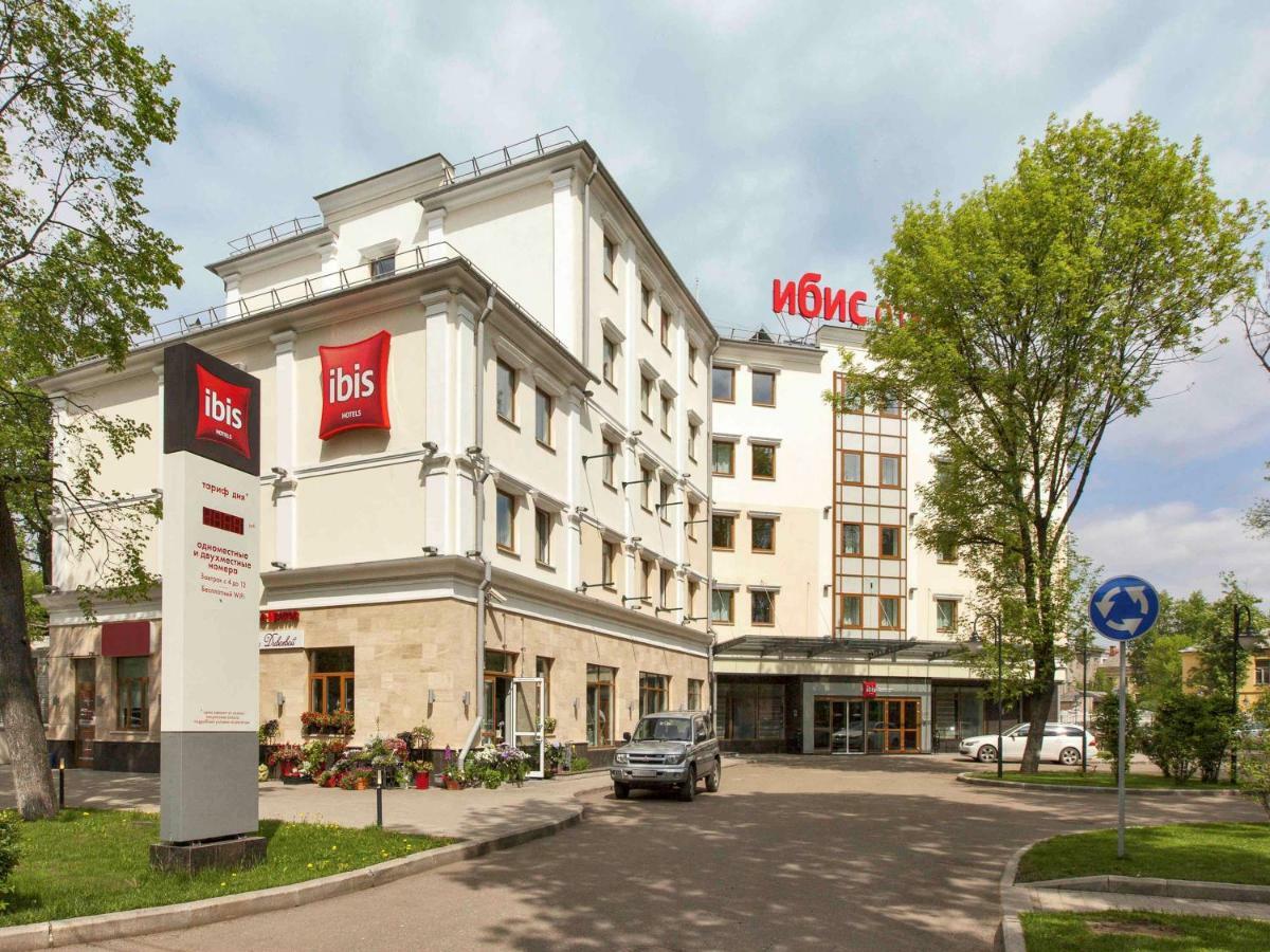 Hotel Ibis Yaroslavl Center Zewnętrze zdjęcie